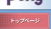 싅 싅pi ʔ ̔ 싅 s TETAC